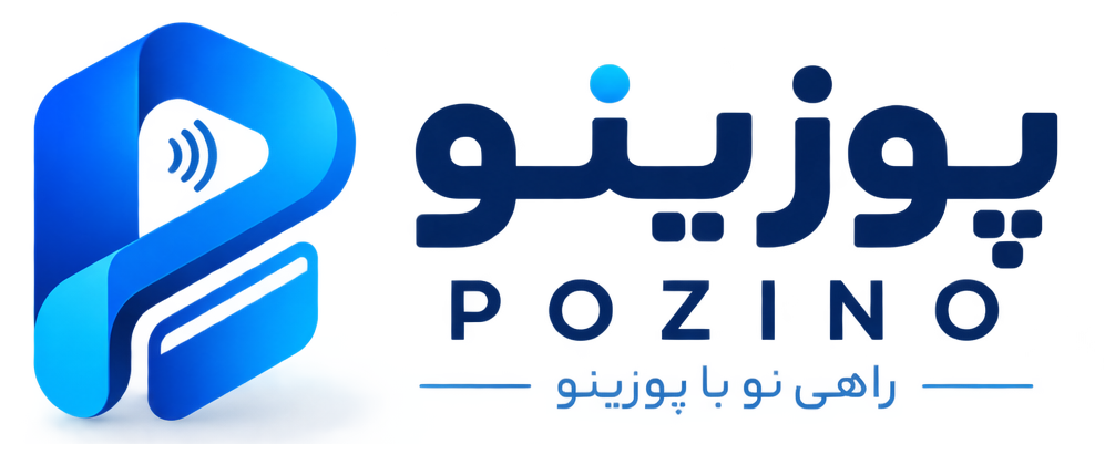 پوزینو | فروشگاه اینترنتی کارتخون